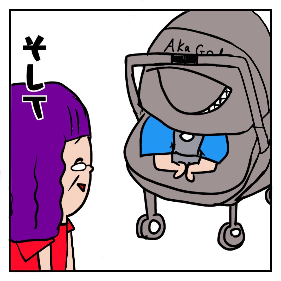 stroller4